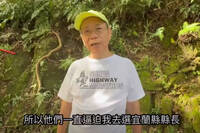 宣布退出民進黨後再發聲！張景森：不排除參選宜蘭縣長