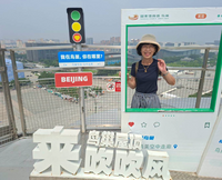 陳佩琪突然跑去中國被拍到  柯文哲反應曝光
