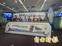 捷運藍線高架B11將在8月開工     捷工局舉行為捷運藍線而走全民健走活動