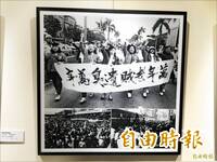 獨家》全民曾為國代買單近23億！最後一位亡故...萬年國會18％優存告終