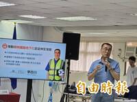 李四川喊「樹林鐵路地下化」 翁震州︰你社子島10年都沒協調完