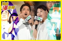 自由爆新聞》國民黨出招滅民眾黨？盧秀燕自爆現場超尷尬