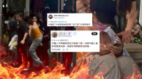 自由說新聞》插隊還大聲？小粉紅引爆嗆中潮！泰網友開戰嗆翻：學學台灣