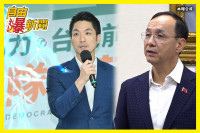 自由爆新聞》蔣萬安違法縮了還甩鍋「他」！民調打臉國民黨
