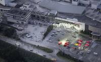 熊本7.1強震》AEON爆炸疑瓦斯外洩引起  至少2死1命危