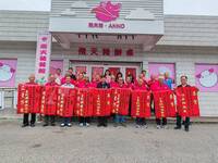 AMOT星級溯源餐廳評鑑 台中大安、后里農會勇奪3項殊榮