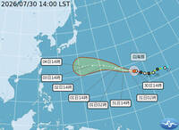 「白海豚」不排除接近台灣北部海面！ 最快這時間路徑明朗