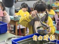台中免費午餐傳「4菜1湯」縮水  盧秀燕責成教育局了解