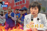 自由說新聞》解散倒數！統促黨「黑歷史」全曝光 ！網轟「叛國公敵」下一步回娘家？