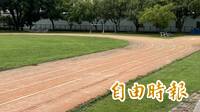 台中神圳國中操場年久失修 挹注近800萬元經費整建