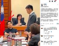 冷笑俾倪照瘋傳！羅廷瑋竟還喊「李洋由我來守護」 發文被灌爆