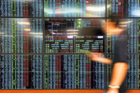 《TAIPEI TIMES》 TAIEX jumps nearly 8 percent in largest-ever points gain