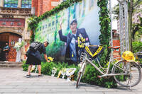 《TAIPEI TIMES》 Cho honors late freedom advocate Lam Wing-kei