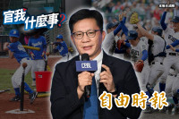 體育班不再只會打球？教育部次長張廖萬堅「體壇改革」栽培全能職棒新星【官我什麼事】