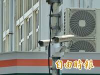 近5成監視器逾使用年限 苗警斥資4千多萬汰換600支鏡頭