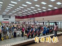前鎮小港座談  柯志恩為氣爆默哀、推24小時起降「大港」機場