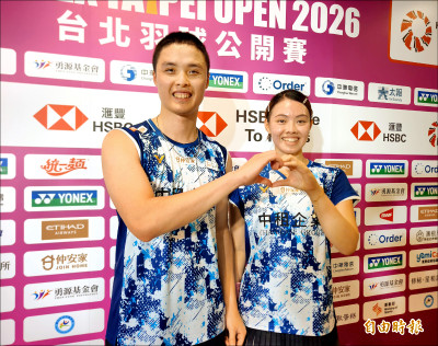 台北羽球公開賽》情侶聯手解決泰將 吳冠勳／李佳馨晉4強