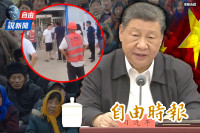 自由說新聞》北京市民嗆警察揭中共假象！學者喊「能潤就潤」曝中國集體逃亡潮