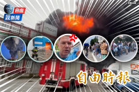 自由說新聞》直擊烏軍重創莫斯科命脈！俄國缺油再爆「斷水荒」民怨嗆普廷踹共
