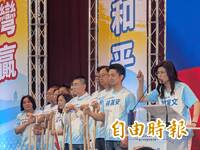拿5席不分區換白營挺倒閣？鄭麗文：這「八竿子打不到一塊」