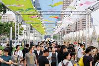 台日大港水果祭人潮爆棚   東京中央線、芒果醬今上場嗨唱