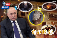 自由說新聞》俄羅斯變賣國家資產籌錢打仗！美前高官揭普廷陷「兩大困局」恐釀滅國