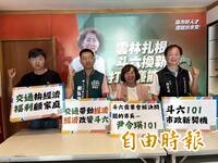 斗六「3女對決」！ 尹令瑛端出普發3000元、敬老津貼加碼