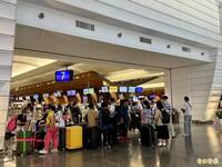 夫妻吸金落跑「丹趣淘旅行社」遭廢照 洋碁旅行社財務異常停業