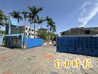 水林清潔隊部長年緊鄰學校 公所將斥逾7600萬搬遷地點曝光