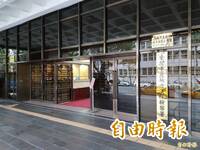 「小羊卡牌社」無預警停業 負責人疑捲3億逃 北檢分案偵辦