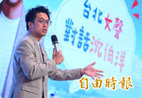 「台北女聲」談性別平權  沈伯洋：有些首長會對女性大小聲