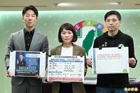 民進黨批北市「虐童蔣不聽」 教育局：勿讓政治凌駕程序、輿論取代真相