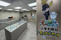 扯！「小羊卡牌社」凌晨突刪萬人群組、老闆疑捲款3億跑路失聯