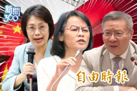 新聞360》翁曉玲罵台、區桂芝親中驚句連爆！學者批「荒謬」這招反制中共