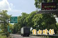 國3中興交流道南向出口匝道8/10起施工4天 高公局籲提前改道