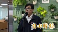 中聯致癌油爭議延燒  陳其邁怒嗆：無良廠商「該倒就讓它倒」