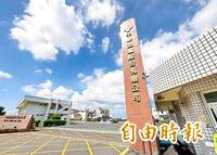 中聯致癌油第3波大搜索！  中聯、福壽、泰山董座各加保300萬
