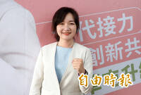 民進黨「美女刺客」張媛婷宣布參選草屯鎮長