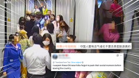 自由說新聞》中國私生飯超扯一幕曝光！真相反轉自家人「遭打臉」全網罵爆