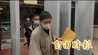 掮客、採購聯手進中國苦茶油籽製毒油聲押 威加負責人100萬交保