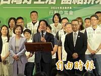 重砲回擊盧秀燕 賴清德：非洲豬瘟、食安破口都在台中