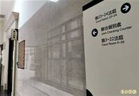 不滿「看診完還在痛」 暴力男急診室朝醫師揮刀恐嚇判刑3月