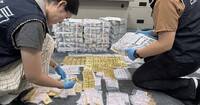 女律師誆有BNT疫苗管道詐慈濟10.6億！ 豪宅搜出158公斤黃金