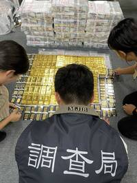 女律陳昱瑄公司10.6億金流異常 意外揭詐慈濟BNT疫苗牽線費