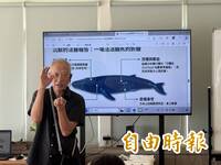 屏東「超殺3D旅」首發團登場 國境之南海陸空玩透透