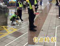 太噁！板南線月台憑空冒出1大坨「黃金」 路過上班族慘中招