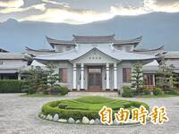 被騙10.6億卻不報案有隱情？慈濟基金會回應了