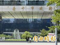 台中特教生失控持掃把攻擊女師恐失明 教育局：學生暫停課