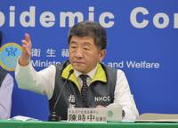 真相終重見天日！當年遭藍白狂轟「阻慈濟買疫苗」陳時中長文感慨發聲