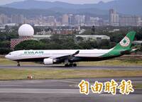白海豚颱風來了！8/7交通、活動及景點異動一次看（不斷更新）